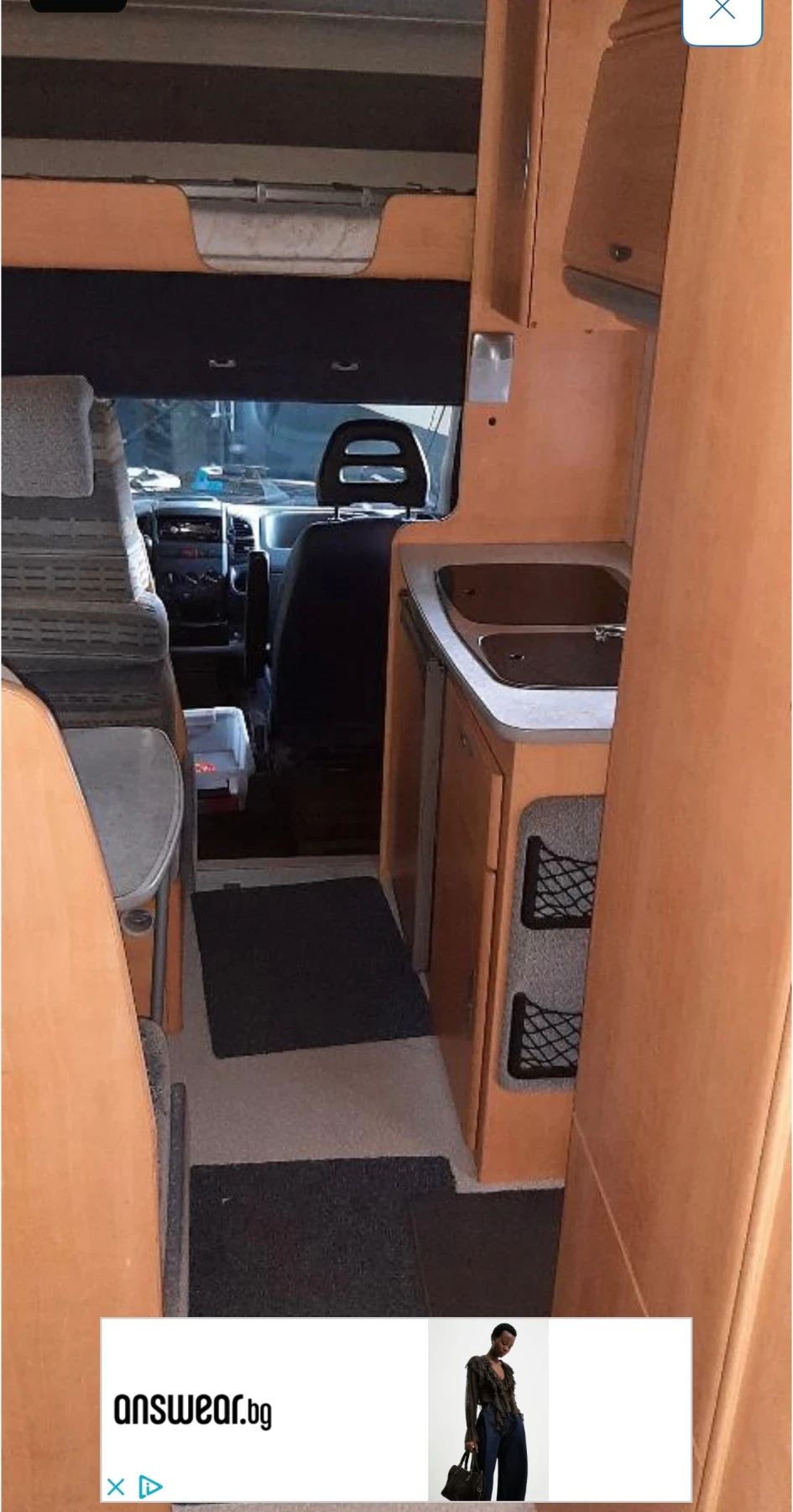 Кемпер Chausson Fiat, снимка 5 - Каравани и кемпери - 53845678