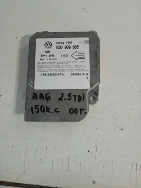 Еърбег централа Ауди А6 2.5тди