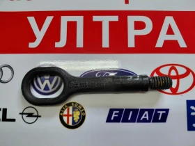 1T0805615A ���� �� �������  VW AUDI SEAT SKODA 1T0805615A | Mobile.bg � ����� ������ 2