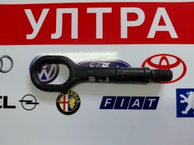 1T0805615A ���� �� �������  VW AUDI SEAT SKODA 1T0805615A | Mobile.bg � ����� ������ 4