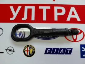 1T0805615A ���� �� �������  VW AUDI SEAT SKODA 1T0805615A | Mobile.bg � ����� ������ 3