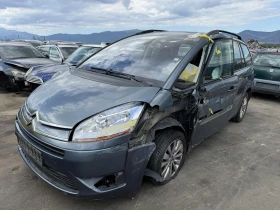 Citroen C4 Picasso 1.6, снимка 2