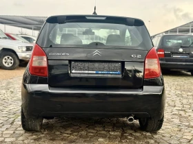 Citroen C2 1.6 VTS, снимка 4