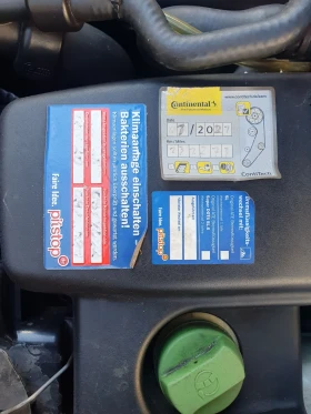 Audi A6 Quattro , снимка 16