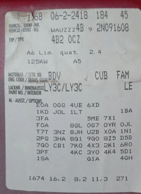 Audi A6 Quattro , снимка 13