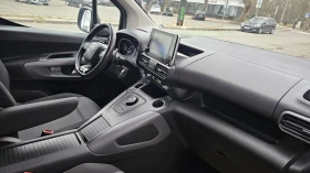 Toyota Proace City Verso 1.2-L-TURBO-7 МЕСТНА, снимка 9