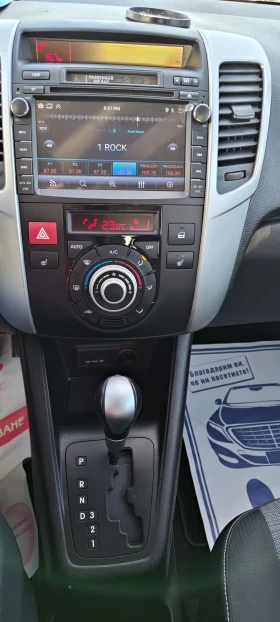 Kia Venga 1.6i автомат/нави, снимка 13