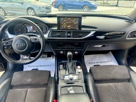 Audi A6 3.0TDI  RS6 пакет СОБСТВЕН ЛИЗИНГ !!!, снимка 13