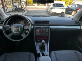 Audi A4 2.7TDI 190к.с Обслужена* Всичко платено, снимка 10