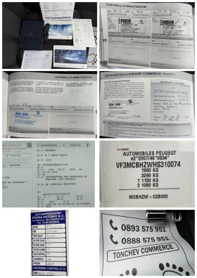 Peugeot 3008 1.6-BLUEHDI-GT-line-AUTOMAT-169.000km-РЕАЛНИ-НОВО, снимка 16