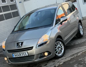 Peugeot 5008 1.6HDI / КЛИМА, снимка 1