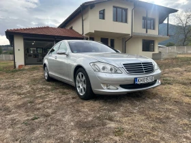 Mercedes-Benz S 350, снимка 2