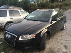 Audi A4 2.0tdi - [2] 