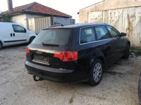 Audi A4 2.0tdi - [4] 