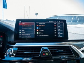 BMW 530 Touring*xDrive*LuxuryLine*LED** | Mobile.bg   7