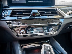 BMW 530 Touring*xDrive*LuxuryLine*LED** | Mobile.bg   8