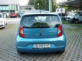 Skoda Citigo 1.0 MPI 75 . Seat Mii | Mobile.bg    6