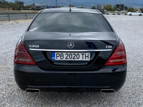 Mercedes-Benz S 350, снимка 5