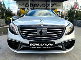 Mercedes-Benz S 350 D 4MATIC FULL AMG PACK BURMEISTER  100% | Mobile.bg    3