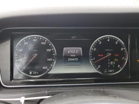 Mercedes-Benz S 500 4Matic MG PACK* Distronic* * Burmester*  | Mobile.bg    10