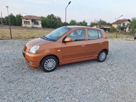 Kia Picanto 1.0i klima  | Mobile.bg    5