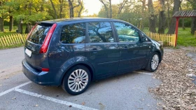 Ford C-max 2.0 ATITANIUM  | Mobile.bg    7