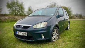     Ford C-max 2.0 ATITANIUM 