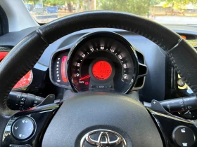 Toyota Aygo - 19250 лв. / 9842.37 € - 99851867 7