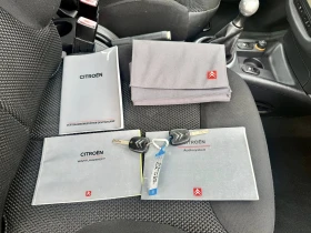 Citroen C2 1.6 VTS - 5990 лв. / 3062.64 € - 77020958 15