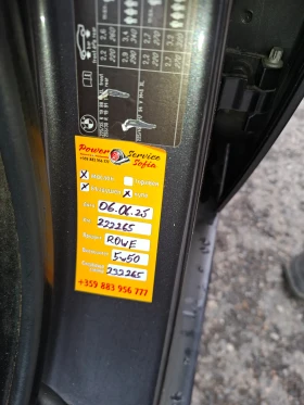 BMW 320 320д - 3500 € / 6845.40 лв. - 14278458 2