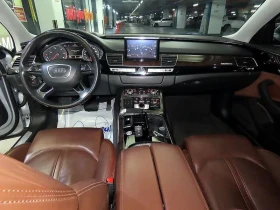 Audi A8 3.0 TDI Quattro | Mobile.bg � ����� ������ 10