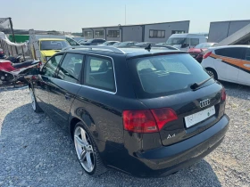 Audi A4 1.9TDI 105hp S-line | Mobile.bg � ����� ������ 7