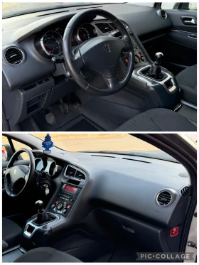 Peugeot 5008 1.6HDI / КЛИМА | Auto.bg — изображение 9