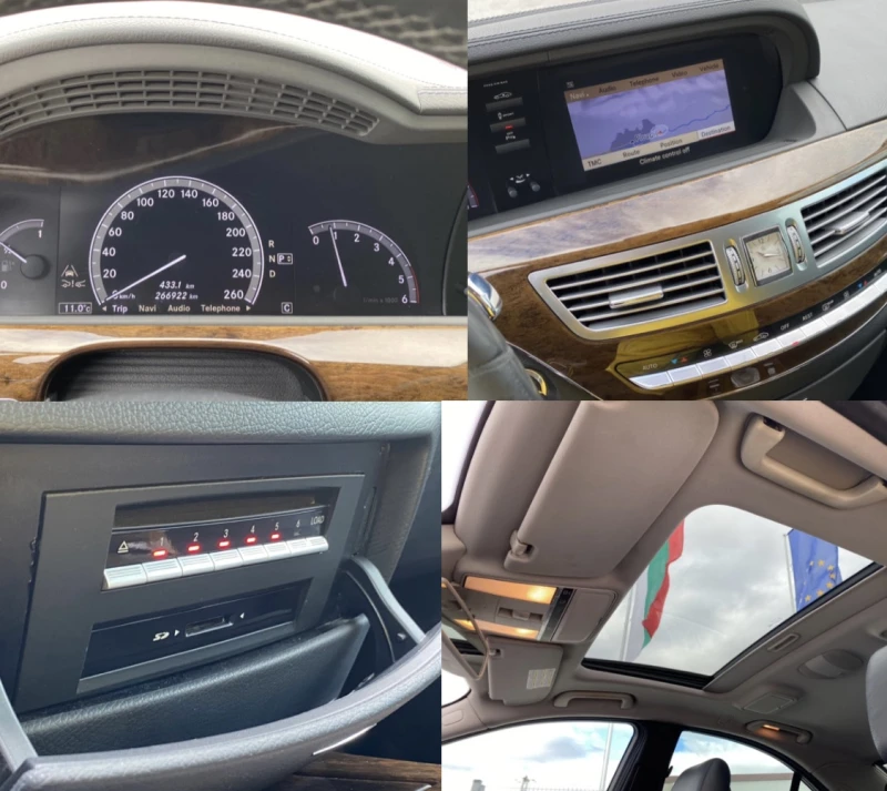 Mercedes-Benz S 350, снимка 14 - Автомобили и джипове - 47484580