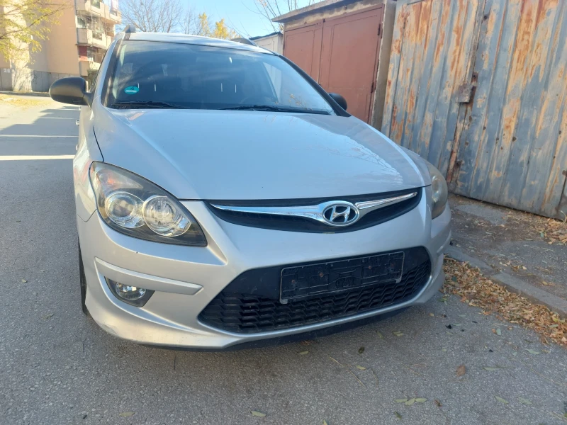 Hyundai I30 1.6 дизел комби , снимка 2 - Автомобили и джипове - 48009472