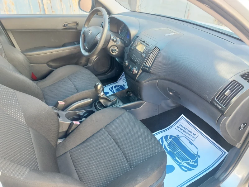 Hyundai I30 1.6 дизел комби , снимка 7 - Автомобили и джипове - 48009472