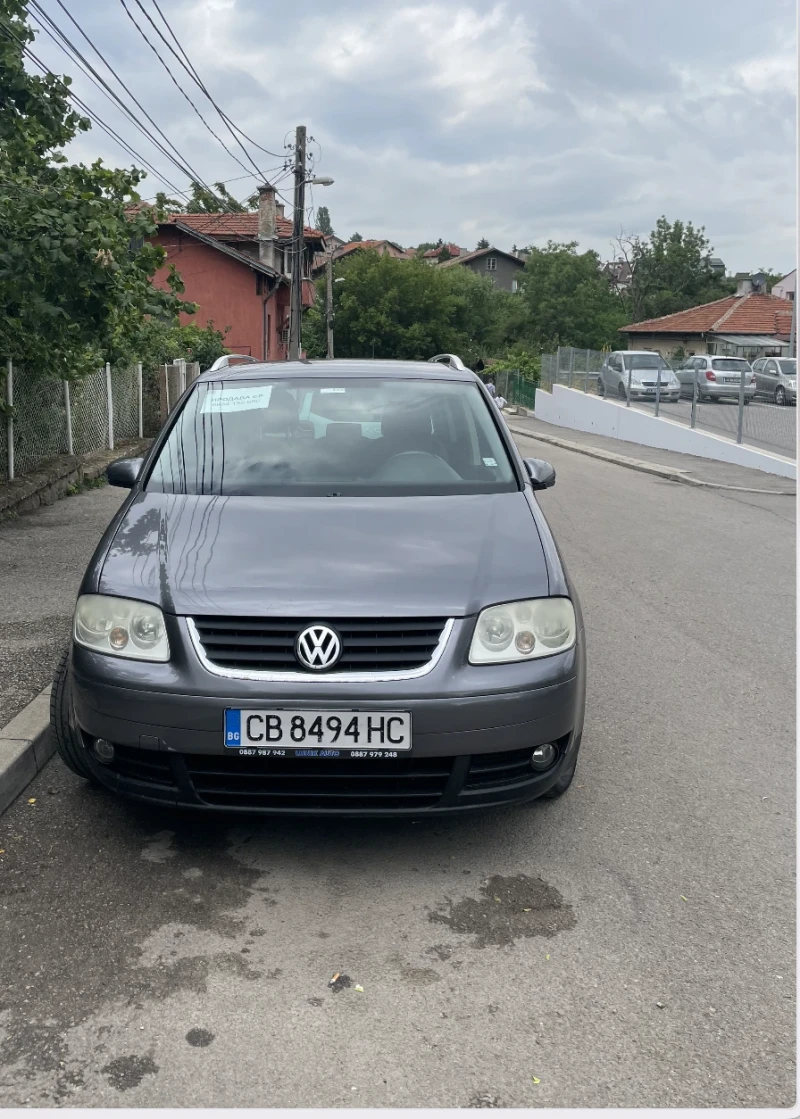 VW Touran С Регистрация, снимка 1 - Автомобили и джипове - 48289166