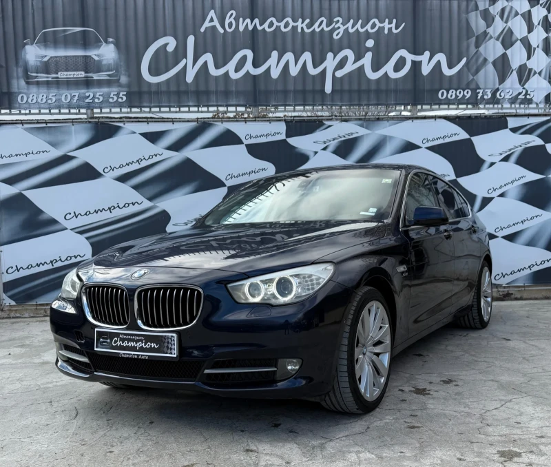 BMW 530 Xdrive, снимка 1 - Автомобили и джипове - 48345828