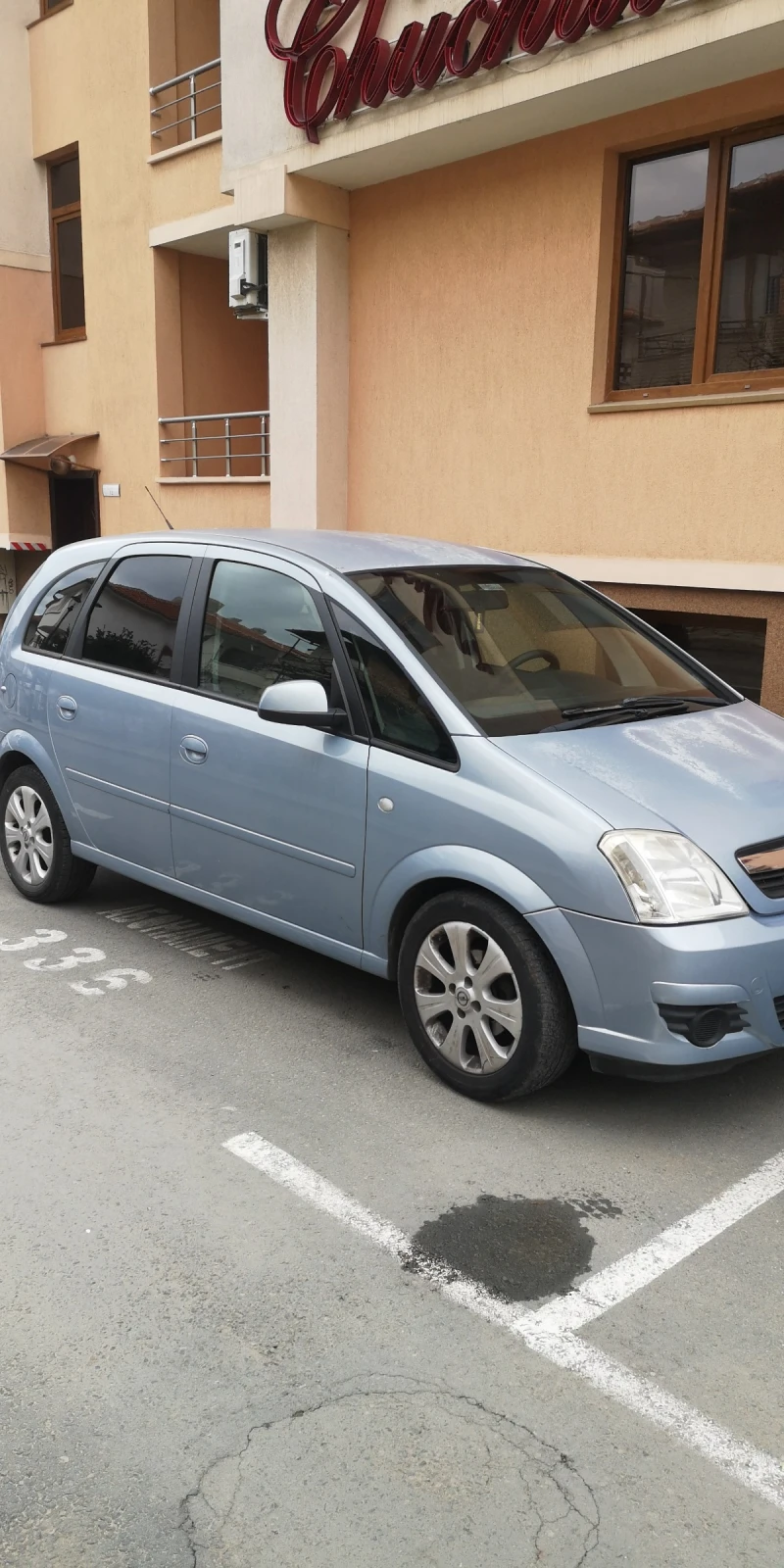 Opel Meriva, снимка 1 - Автомобили и джипове - 48795246