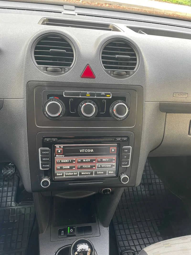 VW Caddy 2.0 CNG , LPG , N1, снимка 7 - Автомобили и джипове - 52391654