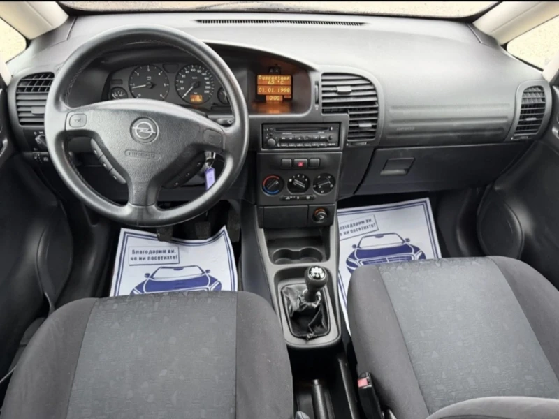 Opel Zafira, снимка 6 - Автомобили и джипове - 52583911