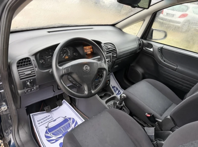 Opel Zafira, снимка 7 - Автомобили и джипове - 52583911