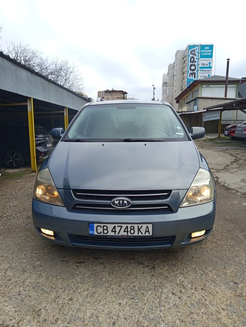 Kia Carnival 2.9 CRDI 16V