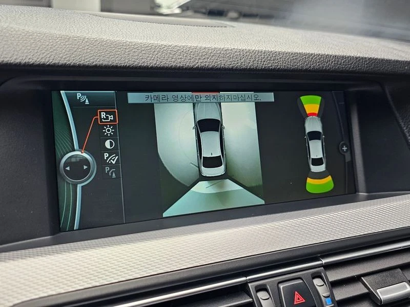 BMW 550 550i xDrive| 407�.�. | Mobile.bg � ����������� 15