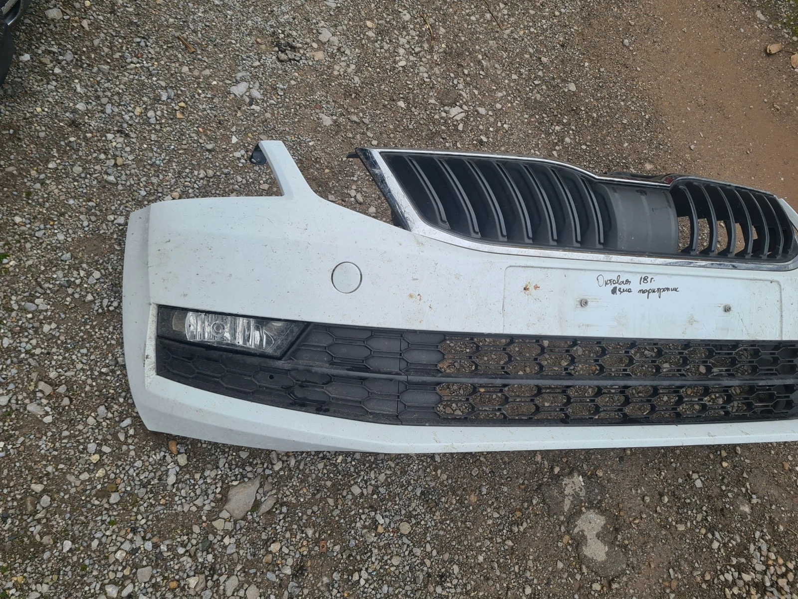 Skoda Octavia 1,4 16V-CPW-110PS, ,  | Mobile.bg   15