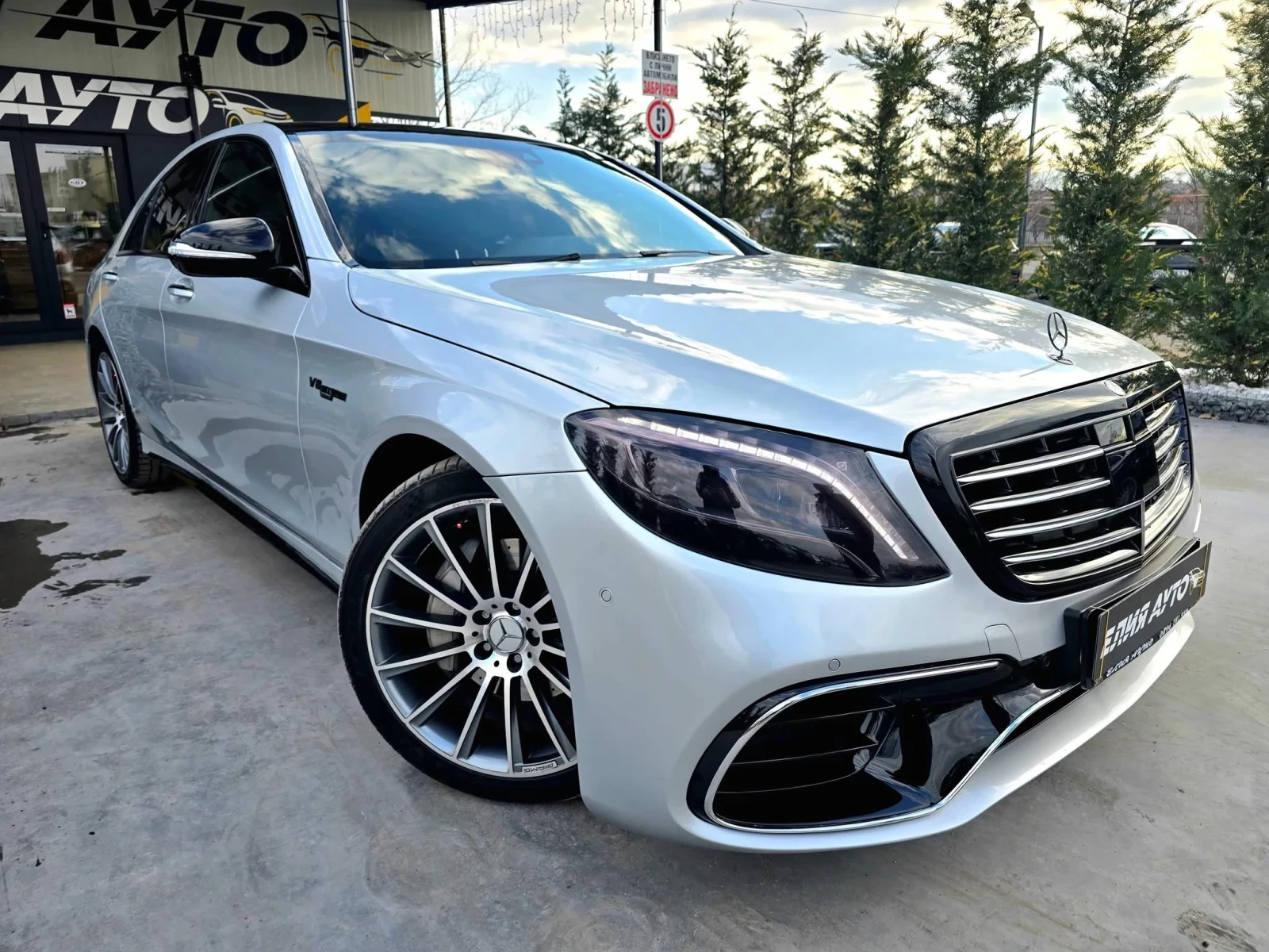 Mercedes-Benz S 350 D 4MATIC FULL AMG PACK BURMEISTER ЛИЗИНГ 100% | Mobile.bg — изображение 1
