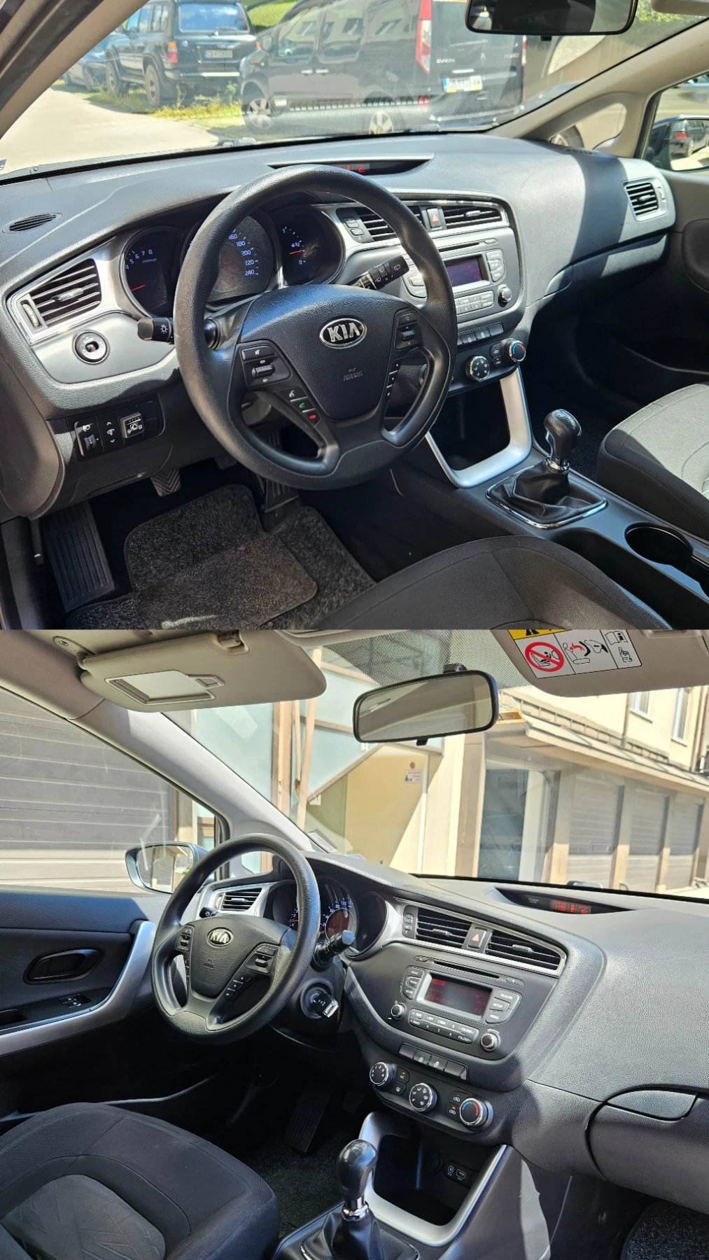 Kia Ceed 1.4i 100 к.с. LPG Закупена от Киа България - изображение 10