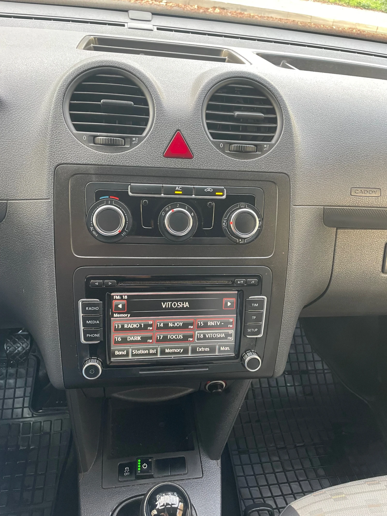 VW Caddy 2.0 CNG , LPG , N1 | Mobile.bg   7