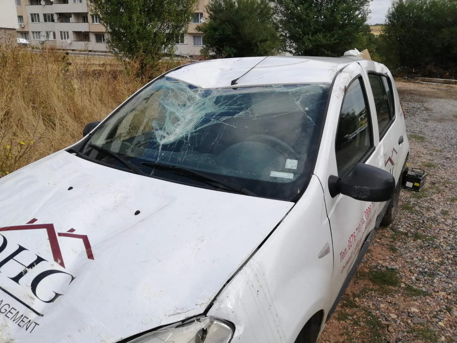 Dacia Sandero 1.2i - изображение 4