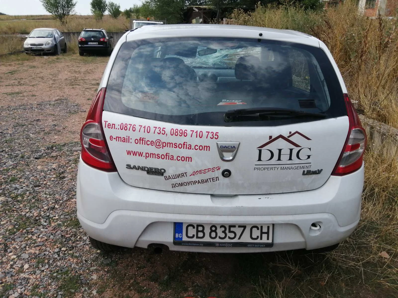 Dacia Sandero 1.2i - изображение 7